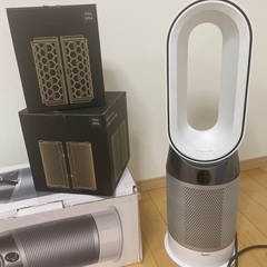 Dyson Pure Hot +Cool hp04
