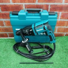 マキタ HR1841F 18mmハンマドリル【リライズ野田愛宕店】【店頭取引限定】【未使用】【管理番号：IT89IK9DJU70】 マキタ HR1841F ハンマードリル【リライズ野田愛宕店】【店頭取引限定