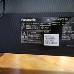 パナソニック 49V型 4Kダブルチューナー内蔵 液晶 テレビ VIERA