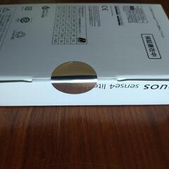 AQUOS sense4 lite ブラック 64 GB SIMフリー
