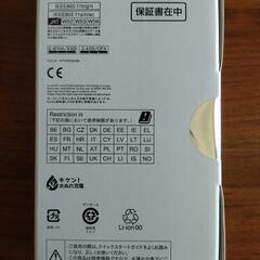 AQUOS sense4 lite ブラック 64 GB SIMフリー
