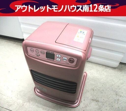 美品 ダイニチ ファンヒーター 3.5L FW-25S2 石油 ストーブ 2020年 ブルーヒーター 暖房器具 Dainichi 札幌市 中央区