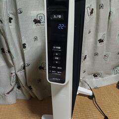 シロカ/siroca 遠赤軽量ヒーター  SN-M271