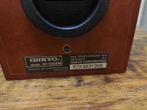 ONKYO オンキョーST-V20XC ST-V20XM SWA-V20Xサブウーファーのセット