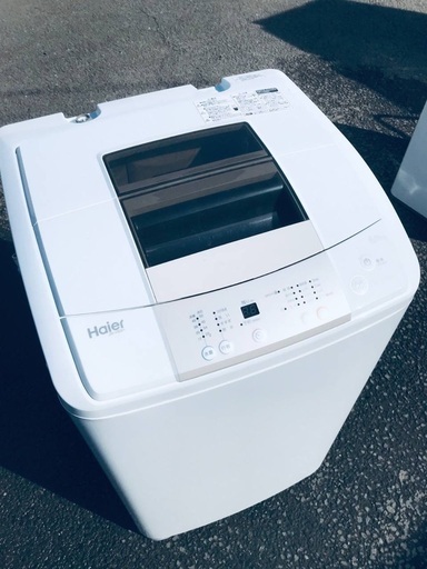 ♦️EJ66番Haier全自動電気洗濯機 【2014年製】