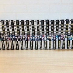 中古結界師が無料 格安で買える ジモティー