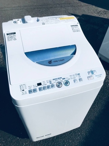 ♦️EJ70番SHARP電気洗濯乾燥機 【2014年製】