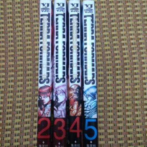テラフォーマーズ2 5巻 あか221 西川口の本 Cd Dvdの中古あげます 譲ります ジモティーで不用品の処分