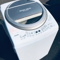 ♦️EJ71番TOSHIBA東芝電気洗濯機 【2015年製】