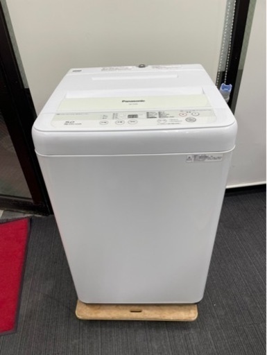 パナソニック(Panasonic) 全自動洗濯機5キロ NA-TF595-HG