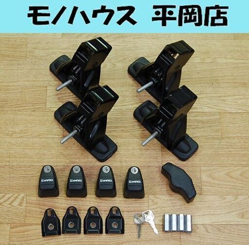 ② INNO INSUT ベーシックステー イノー カーキャリア スクエア ② INNO INSUT ベーシックステー イノー カーキャリア スクエア