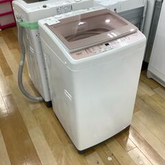 1年保証付き！AQUA　全自動洗濯機　7.0kg【トレファク岸和田】