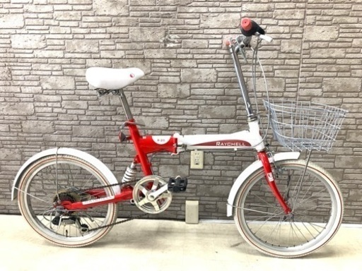 東京23区配達無料　イチェル(Raychell) 折りたたみ自転車 ニッポン フォールディングサイクル20インチ 東京23区配達無料 イチェル(Raychell) 折りたたみ自転車 ニッポン
