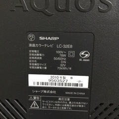 【ネット決済】Sharp  2010年製　テレビ　2000円