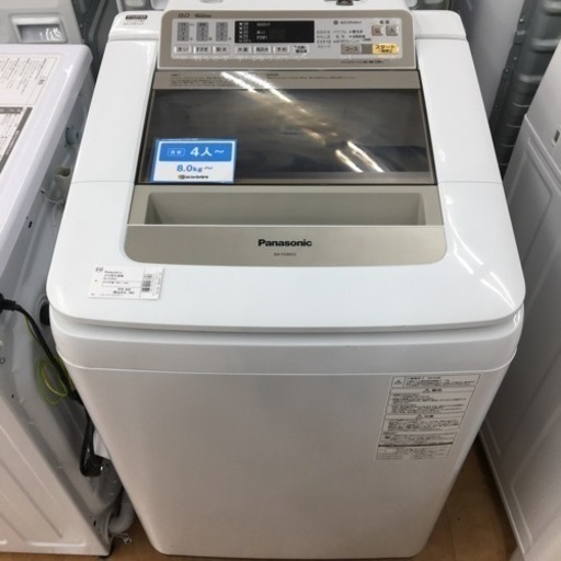 【トレファク摂津店】Panasonic(パナソニック)の全自動洗濯機2016年製が入荷致しました！