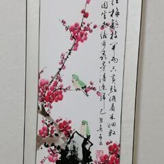 掛け軸　梅蘭竹菊　4軸セット　肉筆　送料無料