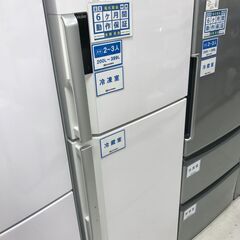 6か月間動作保証付 Haier 2ドア冷蔵庫 2016年製【トレファク南柏店】
