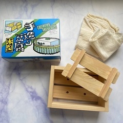 手作り豆腐　木型