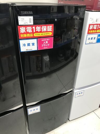 1年間動作保証付　TOSHIBA　2ドア冷蔵庫　2018年製　153L【トレファク南柏店】