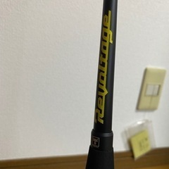 ジャッカル　リボルテージ　RV-S510SUL-ST バス