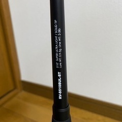 ジャッカル　リボルテージ　RV-S510SUL-ST バス