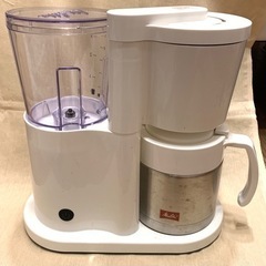 【ネット決済】メリタコーヒーメーカー　型番SKT52
