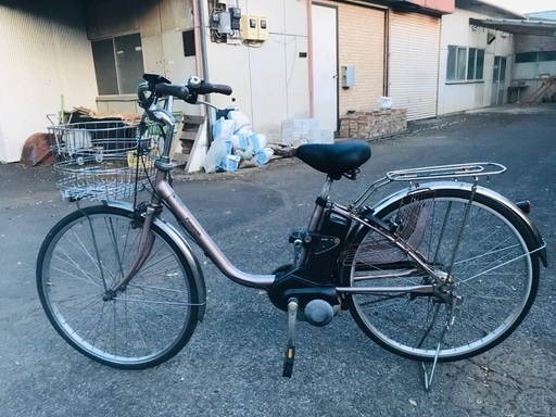 ♦️EJ94番 電動自転車