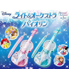 ディズニーバイオリン Guess 真岡のおもちゃ 楽器玩具 の中古あげます 譲ります ジモティーで不用品の処分 ディズニーバイオリン Guess 真岡のおもちゃ 楽器玩具 の中古あげます 譲ります ジモティーで不用品の処分