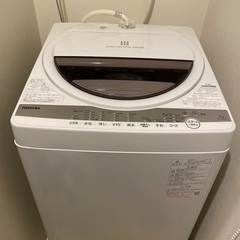 東芝/縦型洗濯機/7キロ