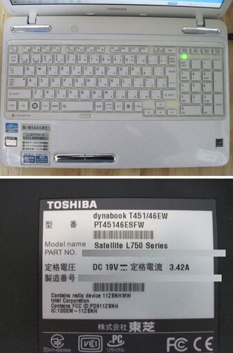 参考出品 東芝 dynabook T451_46EW L750 i5-2450M/メモリ8G/新品