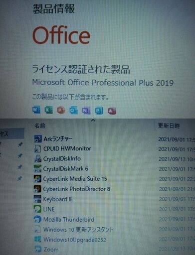 参考出品2　東芝 dynabook　T451_46EW L750 　i5-2450M/メモリ8Ｇ/新品ＳＳＤ240Ｇ/無線LAN-2.4G/DVD-RW/Webカメラ有り