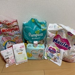 ベビー用品 オムツ バラ売り不可 値下げ不可