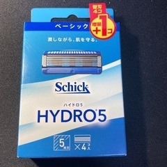 【ネット決済】schick HYDRO5ベーシック　替え刃　４＋1個