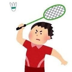 バド馬鹿(BB)メンバー募集中🏸