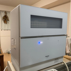 食洗機】Panasonic NP-TZ300-W 超美品です。