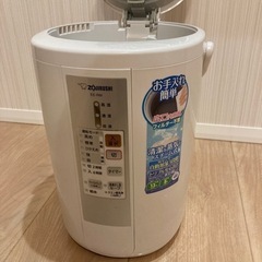 象印のスチーム式加湿器をお譲りします。