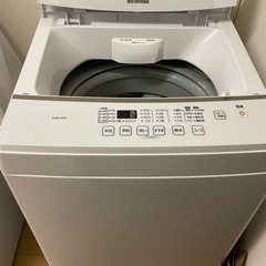 IRIS OHYAMA 洗濯機 (使用半年)