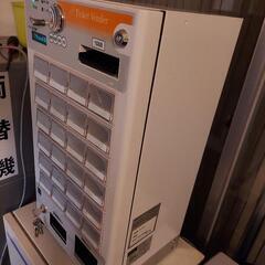 グローリー製小型券売機 動作良行 飲食店など