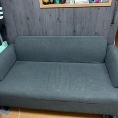 【ネット決済】値下げ　IKEA ソファー