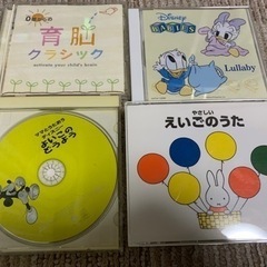 胎教　ベビー　CD 4枚セット