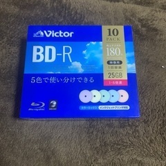 新品未開封　BD-R 10枚入り