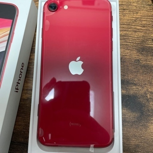 iPhone Apple iPhoneSE2 64GB PRODUCTRED - iPhone 