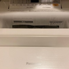 【0円（期間限定）】パナソニック洗濯機乾燥機NA-FW80S5【...