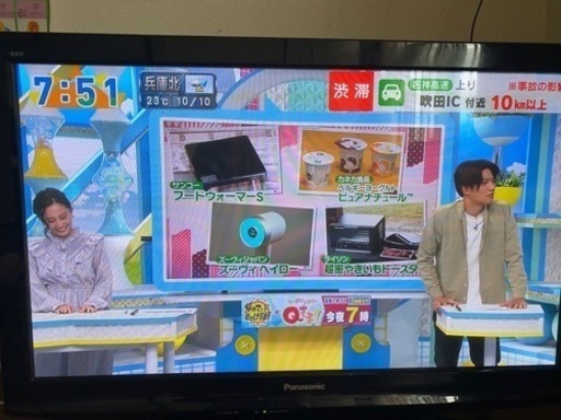 パナソニック液晶テレビ　42インチ　ビエラ VIERA S2TH-P42S2