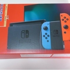 【ネット決済】Nintendo Switch NINTENDO ...
