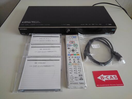 三菱2012年製 DVR-BZ260 コンパクトサイズ   正常動作品