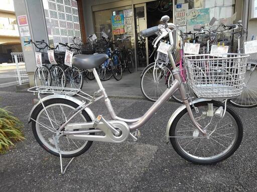 10/11まで取り置き 商談中!!