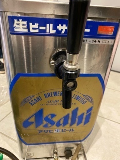 Asahiビールサーバー業務用