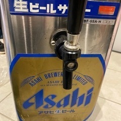 Asahiビールサーバー業務用
