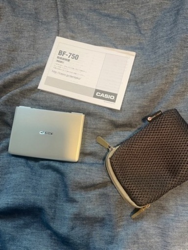金融電卓 BF-750